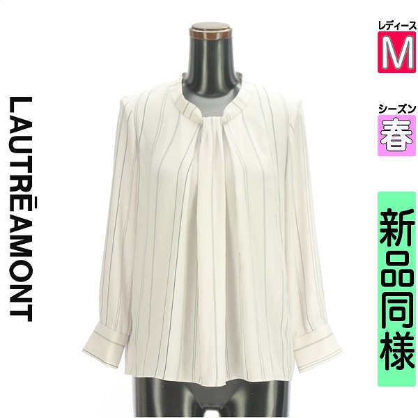 ロートレアモン LAUTREAMONT トップ レディース 春 長袖 ベージュ M ストライプシフォンブラウス 【中古】【古着】【大売り出し】