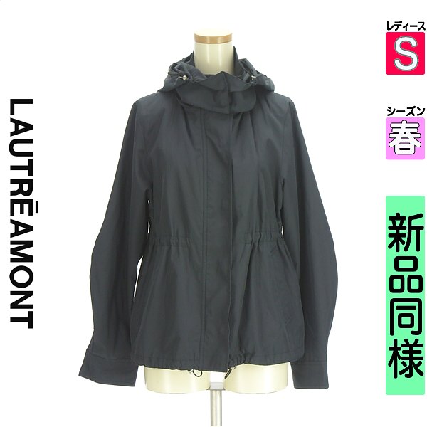 ＼お買い物マラソンP2倍／ ロートレアモン LAUTREAMONT ブルゾン スタジャン レディース 春 紺色/ネイビー S ドロストマウンテンパーカー 【中古】【古着】【セール】｜ブランド古着のファレット