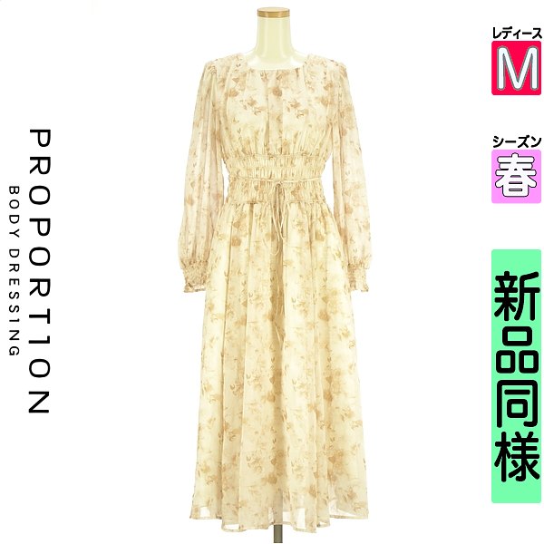 ＼挙げ句の果て30第四次元押さえる★全品30%OFFクーポン券／ プロポーションボディドレッシング PROPORTION BODY DRESSING 衣装 上着 レディース 春 長袖 ベージュ M 花柄シフォン衣装 【中古】【古着】【一般受け】百貨店SALE