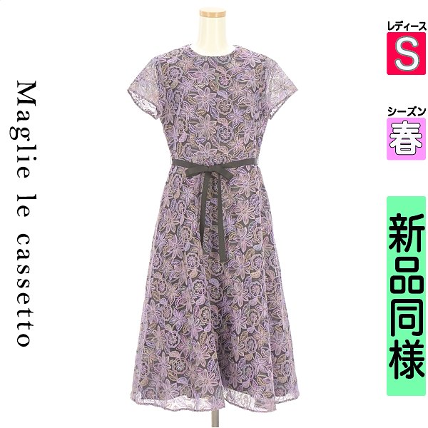 ＼お買い物マラソンP2倍／ マーリエ ル カセット Maglie le cassetto ワンピース チュニック レディース 春 半袖 ブラック S ベルト付き花刺繍レースミモレワンピース 【中古】【古着】【セール】｜ブランド古着のファレット