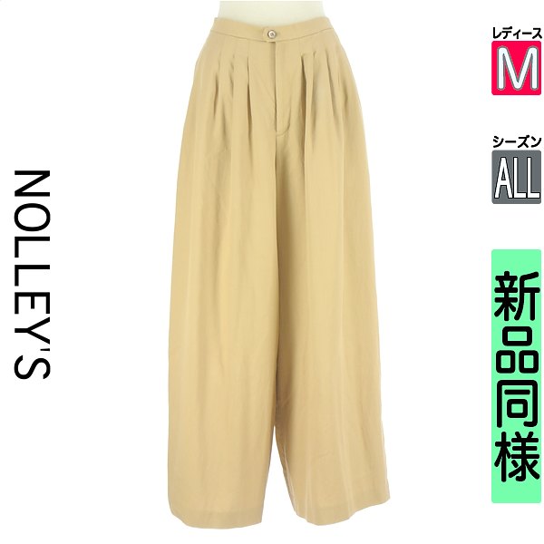 ＼挙げ句のはて30第四次元制限事項★全品30%OFFクーポン券／ ノーリーズ NOLLEY\u0027S ズボン下 レディース オール季節  ベージュ M タックワイドパンツ 【中古】【古着】【一般受け】百貨店SALE