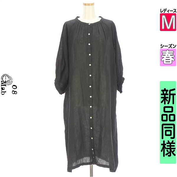 ゼロハチマブ 08Mab 衣装 上着 レディース 春 長袖 黒いこと M ロングリネンシャツワンピース 【中古】【古着】【一般受け】
