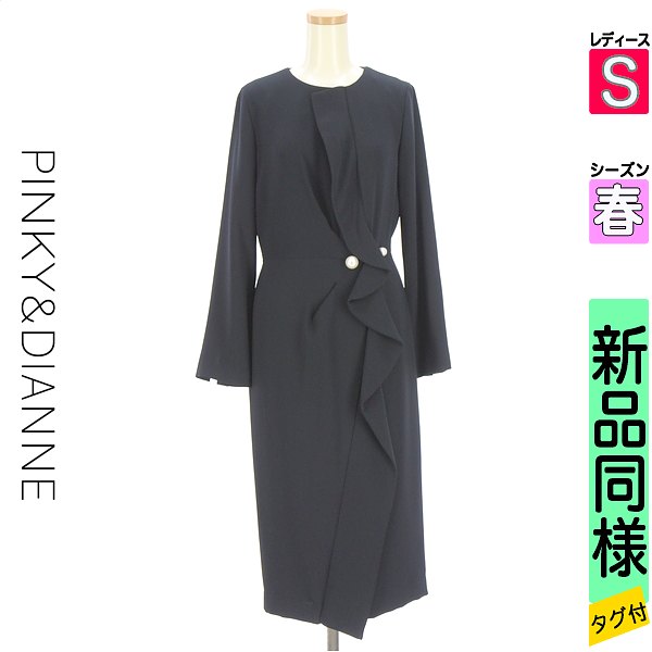 \お買い物マラソンP2倍/ ピンキー&ダイアン Pinky&Dianne ワンピース チュニック レディース 春 長袖 紺色/ネイビー S パール飾り付きフリルミモレワンピース 【中古】【古着】【セール】|ブランド古着のファレット