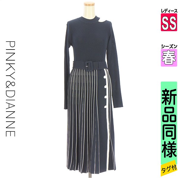 \お買い物マラソンP2倍/ ピンキー&ダイアン Pinky&Dianne ワンピース チュニック レディース 春 長袖 紺色/ネイビー SS ベルト付きストライプロングニットワンピ 【中古】【古着】【セール】|ブランド古着のファレット