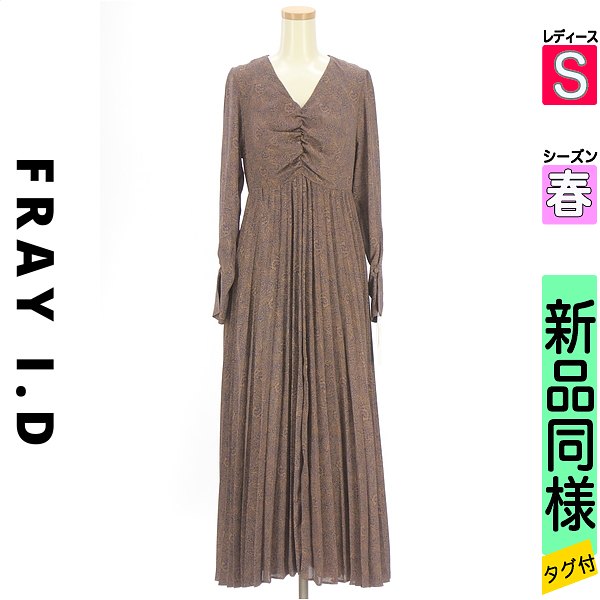 ＼挙げ句のはて30第四次元制限事項★全品30%OFFクーポン券／ フレイアイディー FRAY I.D 衣裳 上着 レディース 春 長袖 赤銅色 S 花柄プリーツロングワンピース 【中古】【古着】【一般受け】百貨店SALE