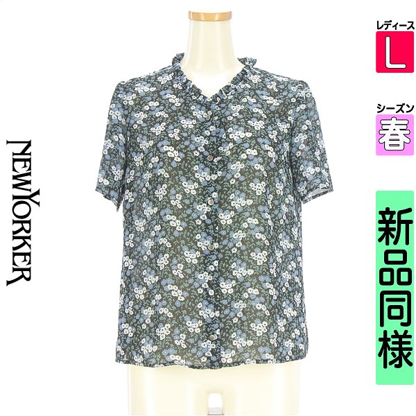 ニューヨーカー NEW YORKER トップ レディース 春 半袖 黒いこと L フラウンス色合い花柄シフォントップ 【中古】【古着】【一般受け】