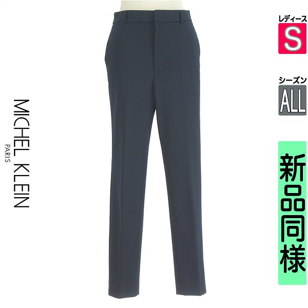 ミッシェルクラン MICHEL KLEIN ズボン下 レディース オール時節  紺色/米国海軍 S センタープレステーパードパンツ 【中古】【古着】【一般受け】