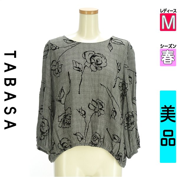 \お買い物マラソンP2倍/ タバサ TABASA カットソー プルオーバー レディース 春 長袖 グレー M フロッキー花柄プリントカットソー 【中古】【古着】【セール】|ブランド古着のファレット