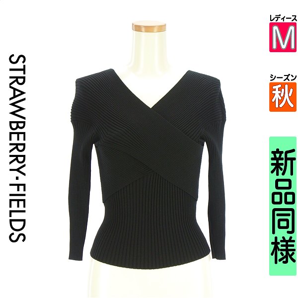 ストロベリーフィールズ STRAWBERRY-FIELDS 編み物 レディース 秋 長袖 黒いこと M Vネッククロスリブニットトップス 【中古】【古着】【一般受け】