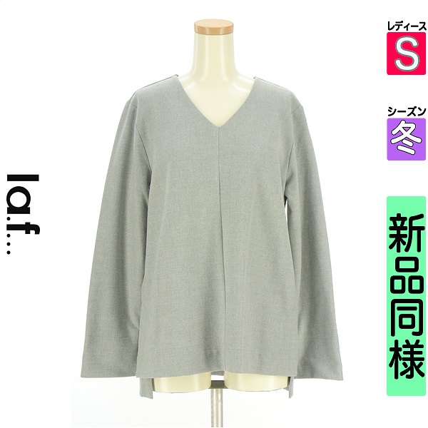 ラエフ la.f... カットソー ティーシャツ レディース 冬 長袖 薄墨色 S Vネックウールライクカットソー 【中古】【古着】【一般受け】