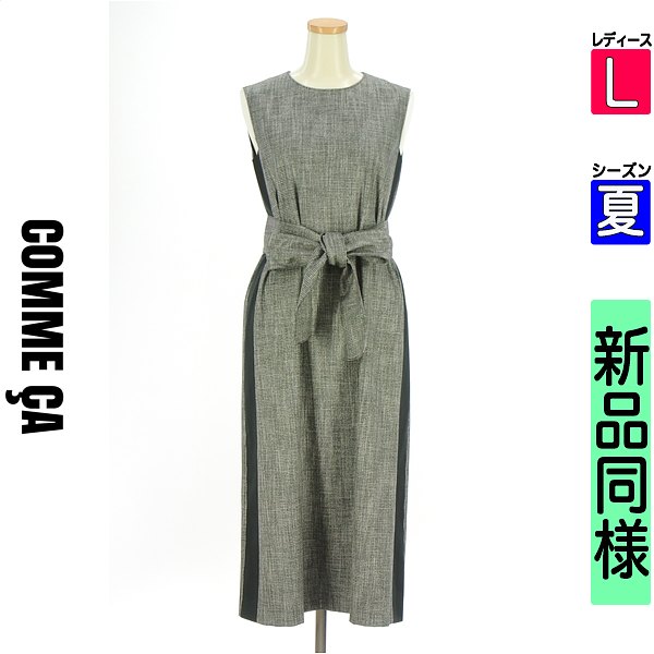 ＼お買い物マラソンP2倍／ コムサ COMME CA ワンピース チュニック レディース 夏 ノースリーブ ブラック L KT KIYOKO TAKASE サイドラインノースリワンピース 【中古】【古着】【セール】｜ブランド古着のファレット