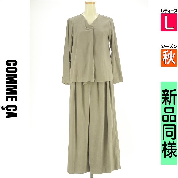 ＼SS制限事項★全品20%OFF引き換え証／ コムサ COMME CA セットアップ（上衣＋ズボン下） レディース 秋  薄墨色 L スウェード調ティーシャツ+胴締め付き添い人広広としたズボン下 【中古】【古着】【一般受け】百貨店SALE