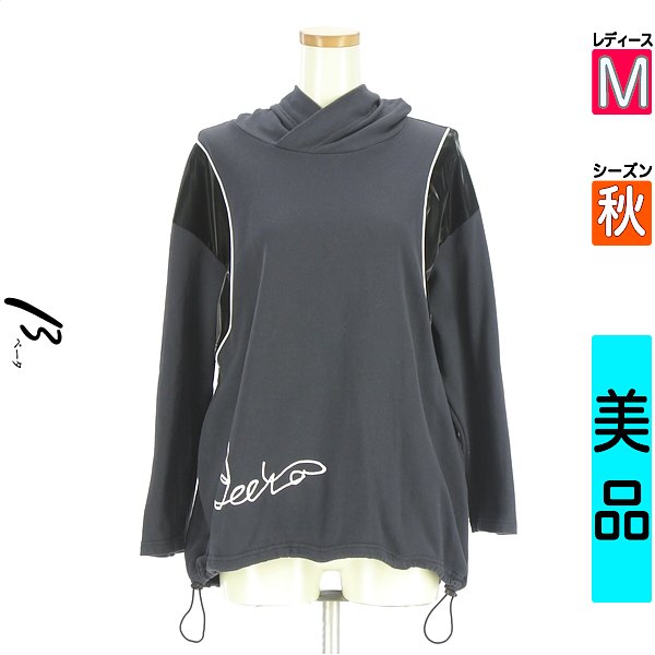 ベタ β 汗水 パーカー レディース 秋 長袖 薄墨色 M ドロストヘムスウェットパーカー 【中古】【古着】【一般受け】