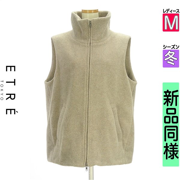エトレトウキョウ ETRE TOKYO 上衣 スタジャン レディース 冬  ベージュ M ボアより良い 【中古】【古着】【一般受け】