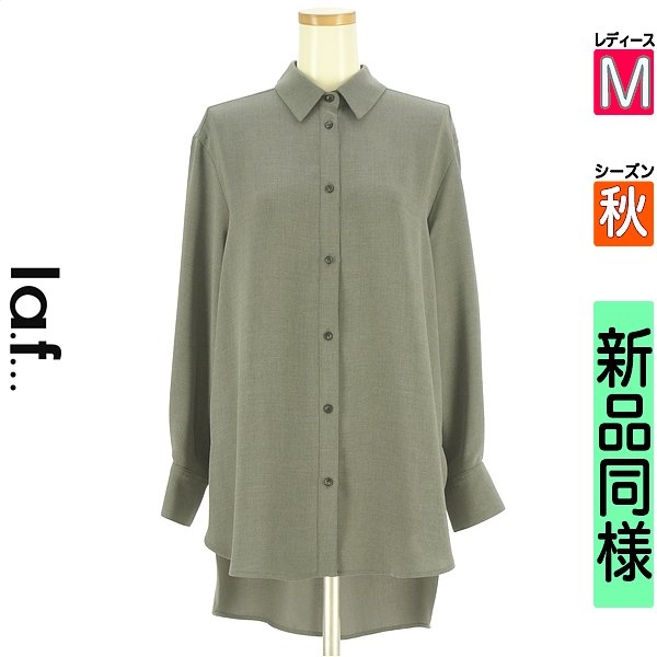 ＼SS制限事項★全品20%OFFクーポン券／ ラエフ la.f... トップ レディース 秋 長袖 薄墨色 M ラウンドヘムシャツ 【中古】【古着】【一般受け】百貨店SALE