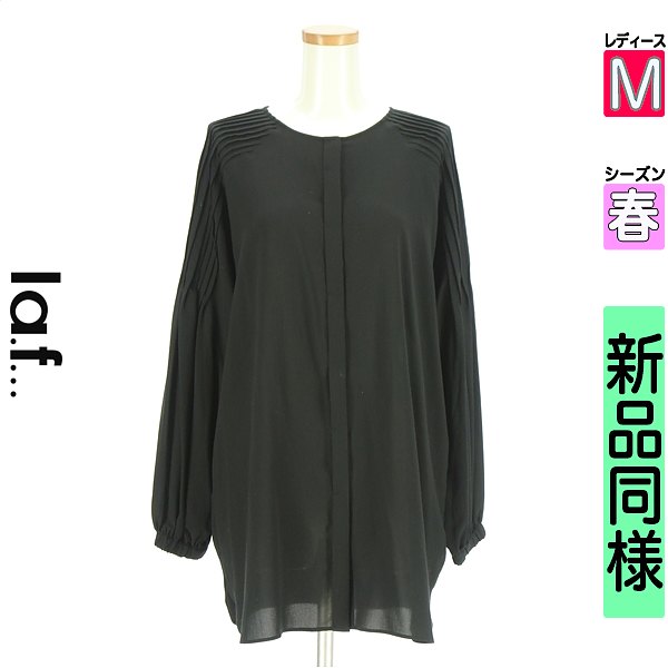 ラエフ la.f... トップ レディース 春 長袖 黒いこと M ピンタックラグランスリーブブラウス 【中古】【古着】【一般受け】