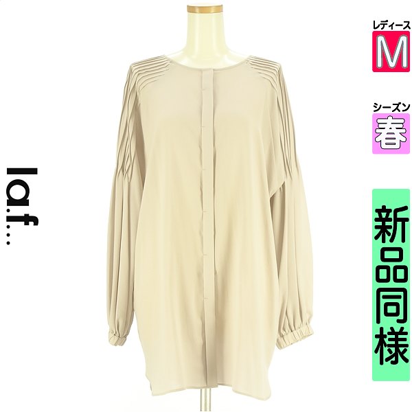 ラエフ la.f... トップ レディース 春 長袖 ベージュ M ピンタックラグランスリーブブラウス 【中古】【古着】【一般受け】
