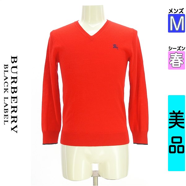 \お買い物マラソンP2倍/ バーバリーブラックレーベル BURBERRY BLACK LABEL ニット メンズ 春 長袖 レッド M ワンポイントVネックニット 【中古】【古着】【セール】|ブランド古着のファレット