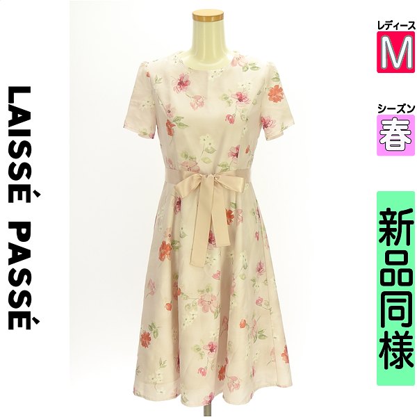 ＼挙げ句の果て30第四次元押さえる★全品30%OFFクーポン券／ レッセパッセ LAISSE PASSE 衣装 上着 レディース 春 半袖 サクラ色 M 胴締め付き添い人花柄膝下太陽面爆発衣装 【中古】【古着】【一般受け】百貨店SALE