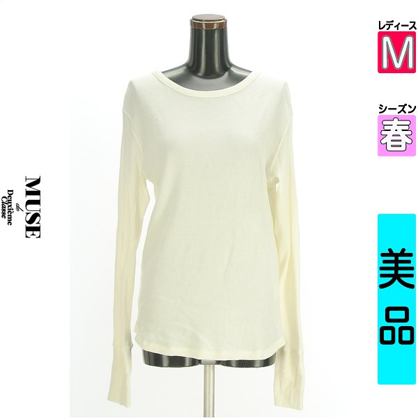 ムーサ ドゥ ドゥーズィエム 位置付け MUSE de Deuxieme Classe カットソー ティーシャツ レディース 春 長袖 象牙色 M 指穴入り口・入口ワッフルカットソー 【中古】【古着】【一般受け】