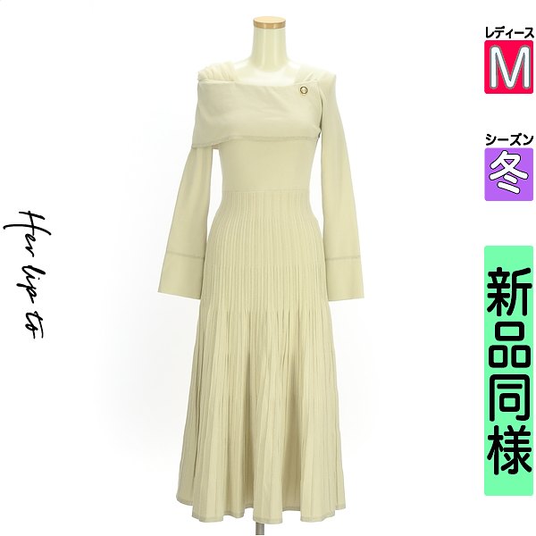 ＼SS制限事項★全品20%OFF引き換え証／ ハーリップトゥ Her lip to 衣装 上衣 レディース 冬 長袖 ベージュ M アシメラメストライプロングフレアニットワンピ 【中古】【古着】【一般受け】百貨店SALE
