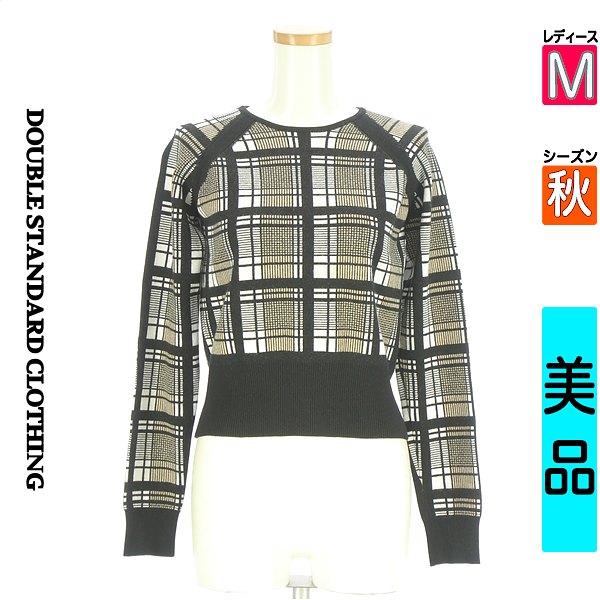 ダブルスタンダードクロージング DOUBLE STANDARD CLOTHING ロングスコート マキシスコート レディース 秋  黒いこと M sov. 読み合わせる柄ニットトップス 【中古】【古着】【一般受け】