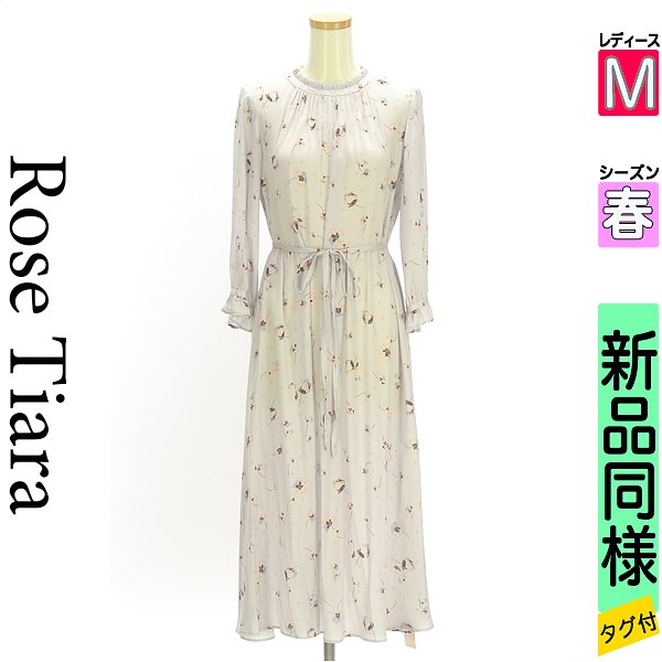 ＼SS制限事項★全品20%OFFクーポン券／ ローズティアラ Rose Tiara 衣裳 上着 レディース 春 長袖 薄墨色 M 花柄衣裳 【中古】【古着】【一般受け】百貨店SALE
