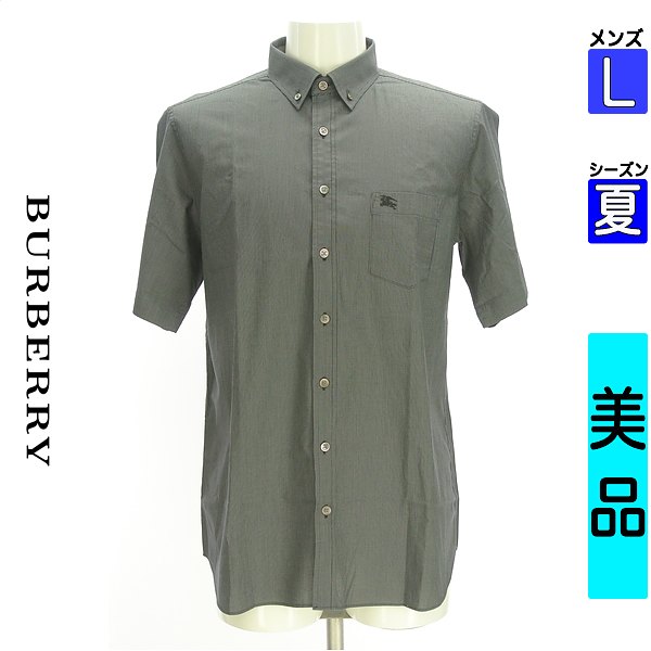 バーバリー BURBERRY 心地よいプルオーバー メンズ 夏 半袖 黒いこと L 半そで縞模様柄プルオーバー 【中古】【古着】【一般受け】