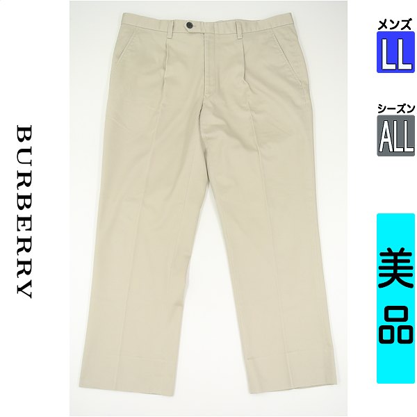 バーバリー BURBERRY ズボン下 メンズ オール時節  ベージュ LL タックテーパードパンツ 【中古】【古着】【一般受け】