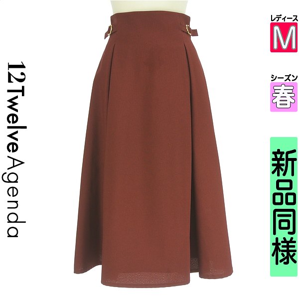 トゥエルブアジェンダ 12Twelve Agenda スコート レディース 春  赤いこと M ミモレフレアスカート 【中古】【古着】【一般受け】