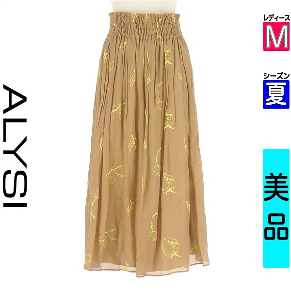 ＼SS制限事項★全品20%OFFクーポン券／ アリジ ALYSI ロングスコート マキシスコート レディース 夏  赤銅色 M 花柄刺しゅうロングスコート 【中古】【古着】【新着】百貨店SALE