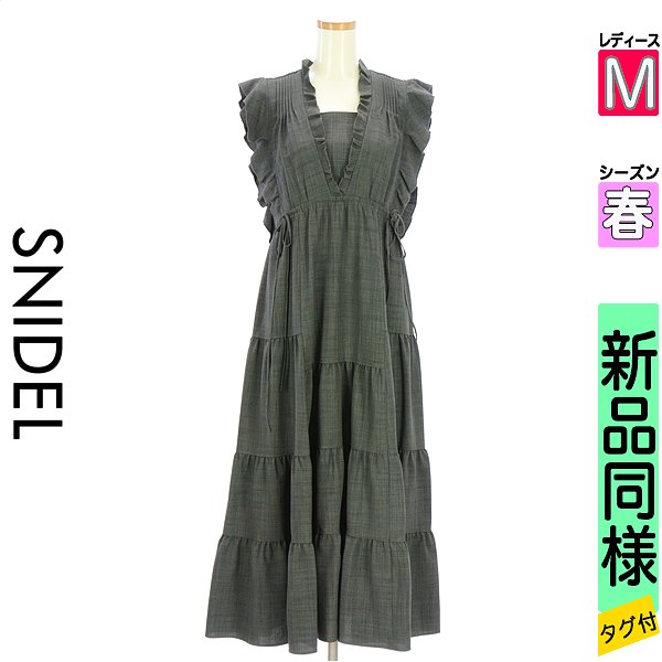 スナイデル Snidel 衣装 上衣 レディース 春 ノースリーブ 薄墨色 M ティアードロングワンピース 【中古】【古着】【一般受け】