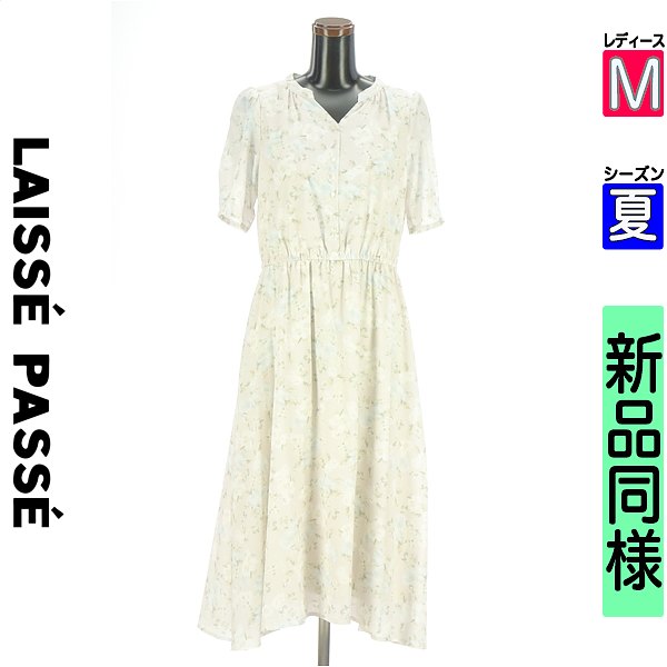 ＼挙げ句のはて30第四次元制限事項★全品30%OFFクーポン券／ レッセパッセ LAISSE PASSE 衣裳 上着 レディース 夏 半袖 サクラ色 M 半そで花柄衣裳 【中古】【古着】【一般受け】百貨店SALE