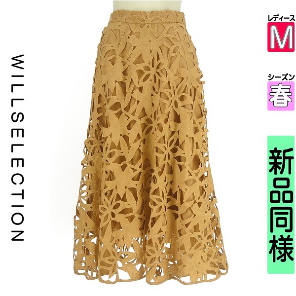 ウィルセレクション WILLSELECTION ロングスコート マキシスコート レディース 春  ベージュ M 刺しゅうレースロングスカート 【中古】【古着】【一般受け】