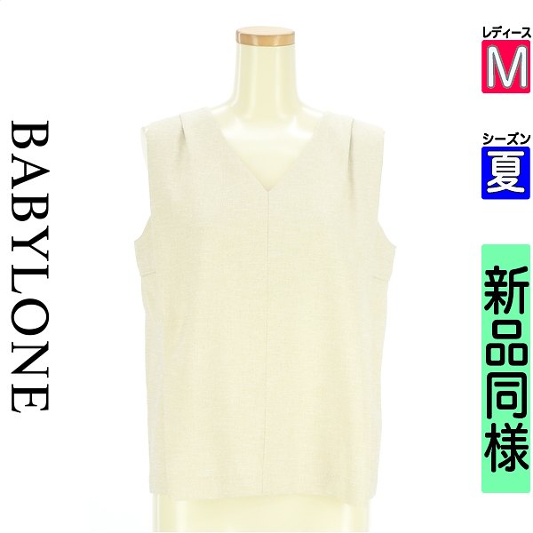 ＼SS制限事項★全品20%OFF引き換え証／ バビロン BABYLONE カットソー ティーシャツ レディース 夏 ノースリーブ ベージュ M ノースリタックカットソー 【中古】【古着】【新着】百貨店SALE