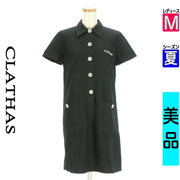 ＼二分の一★50%OFF引き換え証客体／ クレイサス CLATHAS 衣装 上衣 レディース 夏 半袖 黒いこと M 花目じるし名取り草半そでプルオーバー衣装 【中古】【古着】【新着】百貨店SALE