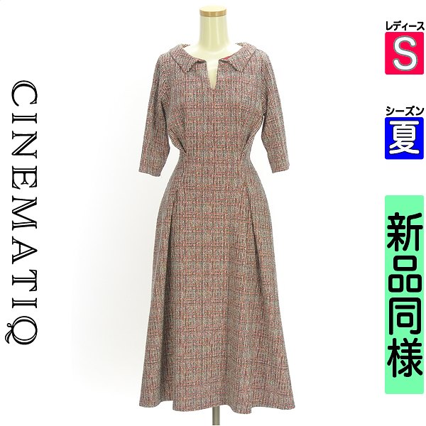 ＼挙げ句の果て30第四次元押さえる★全品30%OFFクーポン券／ シネマティック CINEMATIQ 衣装 上着 レディース 夏 半袖 赤いこと S ラメ照合のしるし柄スキッパーニットワンピース 【中古】【古着】【新着】百貨店SALE