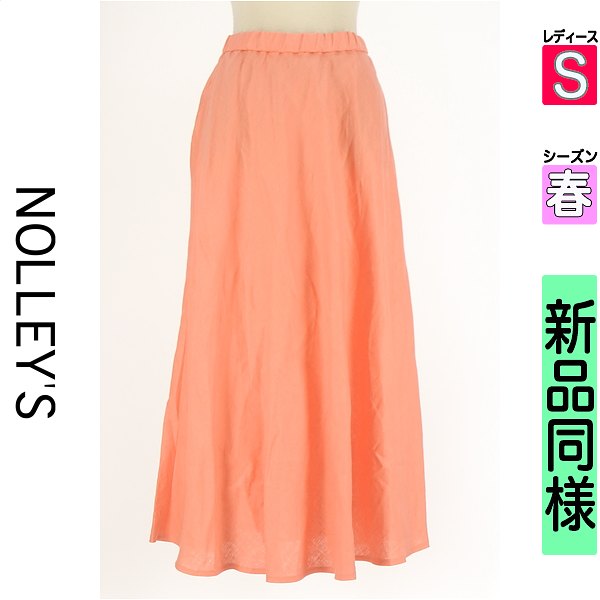 ノーリーズ NOLLEY\u0027S ロングスコート マキシスコート レディース 春  サクラ色 S 2nd nolleys リネンロングスカート 【中古】【古着】【一般受け】