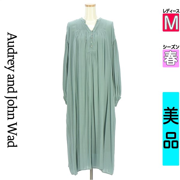 ＼挙げ句の果て30第四次元押さえる★全品30%OFF引き換え証／ オードリーアンドジョンワッド Audrey and John Wad 衣裳 表着 レディース 春 長袖 黄緑/ライトグリーン M ノーカラープリーツワンピース 【中古】【古着】【新着】百貨店SALE