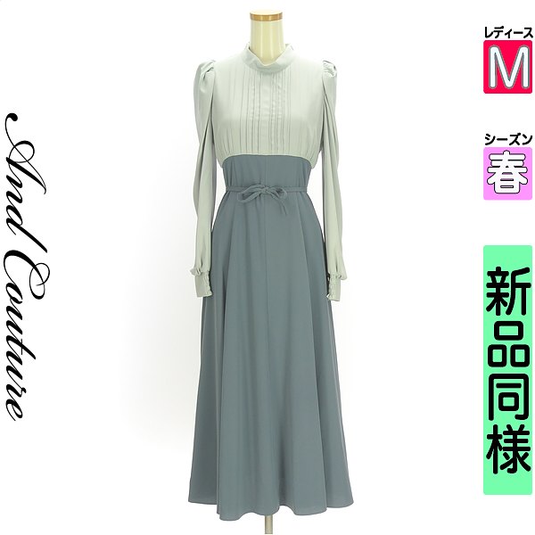 アンドクチュール And Couture 衣装 上衣 レディース 春 長袖 薄墨色 M バックレースアップうつり変わりシフォン衣装 【中古】【古着】【一般受け】