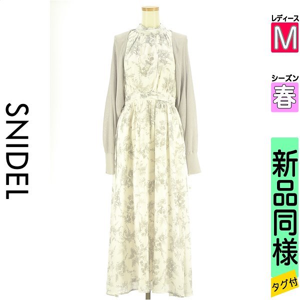 スナイデル Snidel 背広（上衣＋衣装） レディース 春  薄墨色 M 編み物ボレロ×否掏摸花柄ワンピ セットアップ 【中古】【古着】【一般受け】