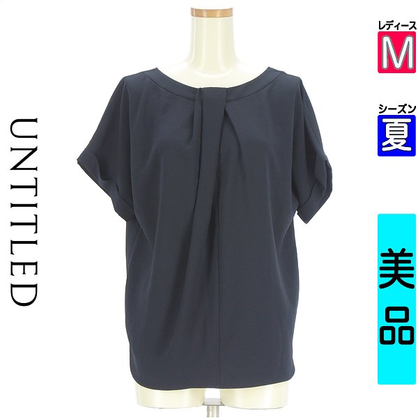 アンかた書き UNTITLED カットソー ティーシャツ レディース 夏 半袖 紺色/米国海軍 M リボンデザインタックブラウス 【中古】【古着】【一般受け】