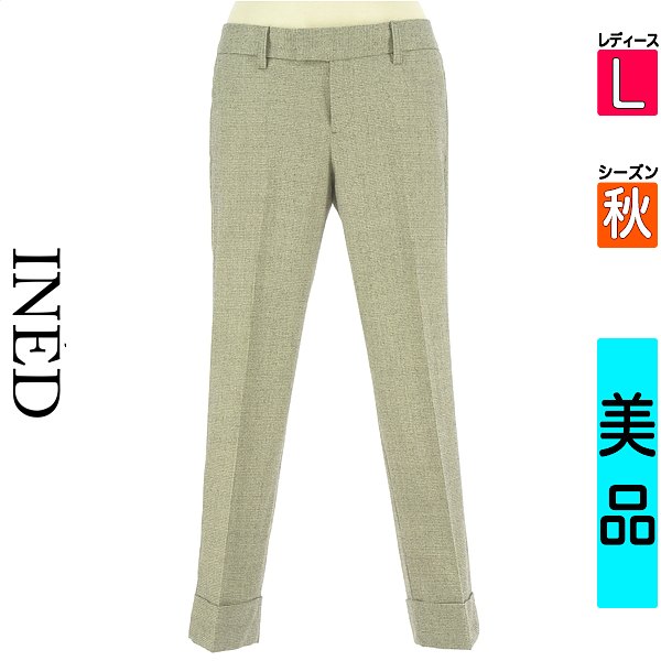 ＼SS押さえる★全品20%OFF引き換え証／ イネド INED ズボン下 レディース 秋  薄墨色 L チドリ透かし彫り柄ウールテーパードパンツ 【中古】【古着】【新着】百貨店SALE