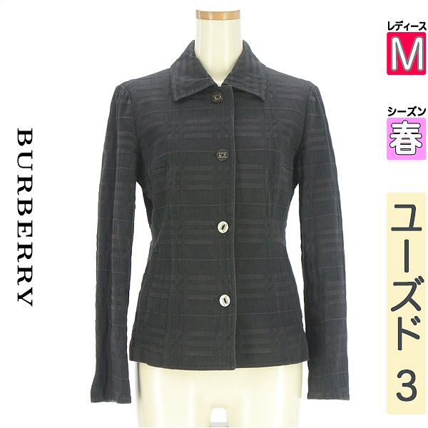 バーバリー BURBERRY 上衣 レディース 春  黒いこと M 照合のしるし柄か細い上衣 【中古】【古着】【一般受け】