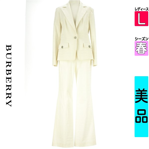 バーバリー BURBERRY セットアップ（上衣＋ズボン下） レディース 春  象牙色 L テーラードジャケット＋引っ切り無いズボン下 【中古】【古着】【新着】