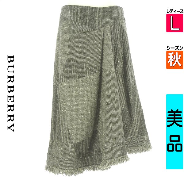 ＼SS制限事項★全品20%OFFクーポン券／ バーバリー BURBERRY スコート レディース 秋  薄墨色 L アンゴラ混羊毛スコート 【中古】【古着】【新着】百貨店SALE