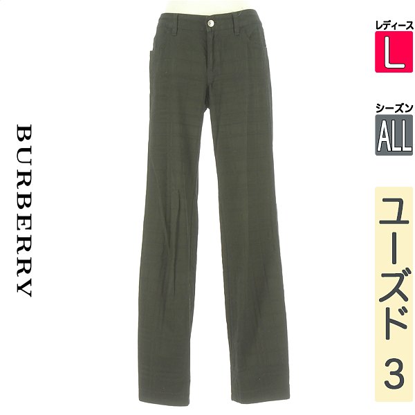バーバリー BURBERRY ズボン下 レディース オール時節  黒いこと L シャドーバーバリーチェック柄ズボン下 【中古】【古着】【一般受け】