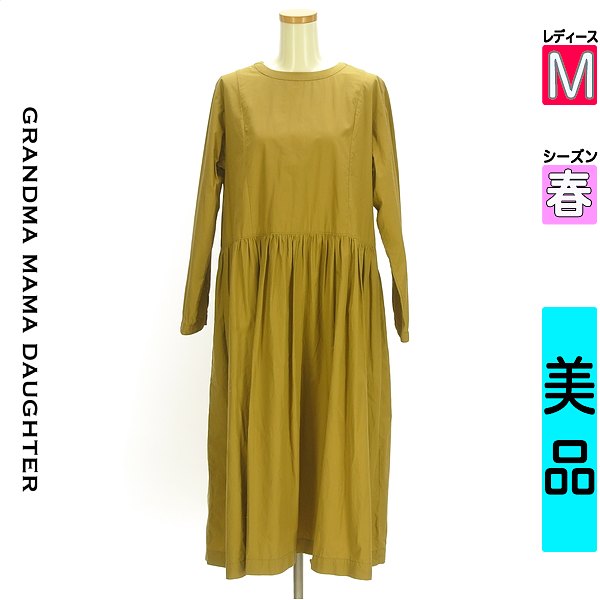 ＼挙げ句の果て30第四次元押さえる★全品30%OFF引き換え証／ グランマママドーター GRANDMA MAMA DAUGHTER 衣裳 表着 レディース 春 長袖 ベージュ M ウエストギャザーロングフレアワンピース 【中古】【古着】【新着】百貨店SALE