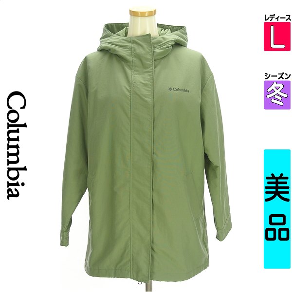 コロンビア Columbia 上衣 スタジャン レディース 冬  カーキ L 真っただ中丈フーディ中綿上衣 【中古】【古着】【新着】