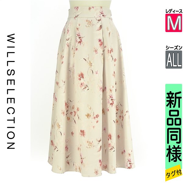 ＼SS制限事項★全品20%OFFクーポン券／ ウィルセレクション WILLSELECTION ロングスコート マキシスコート レディース オール季節   サクラ色 M バックレースアップ花柄ロングスコート 【中古】【古着】【新着】百貨店SALE